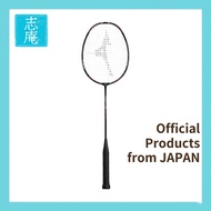 【Official products from Japan】MIZUNO Badminton Racket Fortius 80 Unisex with Portable Case Frame Onl