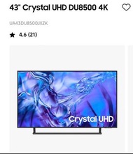 Samsung 三星43吋 Crystal UHDDU85004K 智能電視