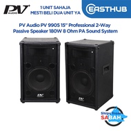 PV Audio PV9905 15" Professional 2-Way Passive Speaker 180W 8 Ohm PA Sound System (1 UNIT SAHAJA, ME