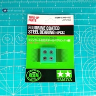 TAMIYA TAMIYA Four-Wheel Drive Accessories 15393 Fluoride-Plated Steel Gasket 4pcs Pack