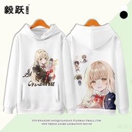 關于鄰家的天使大人 椎名真晝cos衛衣連帽外套秋漫畫周邊白色衣服