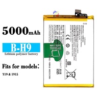 แบตเตอรี่🔋 Vivo Y19 Battery B-H9 Battery 1915/ 5000mAh รับประกันคุณภาพ