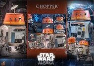 全新未拆 Hot Toys – TMS112 《星際大戰 亞蘇卡》小鐵 非 TMS111 MMS511 MMS651