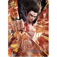 100% Nezha Magic Boy Sea Movie Collection CARD DOU TIAN Pack Third BP Delusional CARD NE ZHA DOU TIA