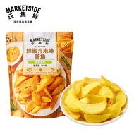 Purchasing Marketside (Wo Jixian) Potato Wedges 100g | Honey Mustard/White Truffle Wagyu Flavors, Po