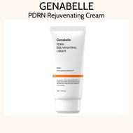 GENABELLE PDRN Rejuvenating Cream