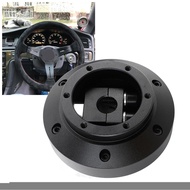 yohooo 6 Hole Steering Wheel Short Hub Adaptor Kit 6061 Aluminum 101H Replacement for Mitsubishi Lan