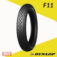 Dunlop F11 ยางมอเตอร์ไซค์ Royal Enfield Classic / SR400