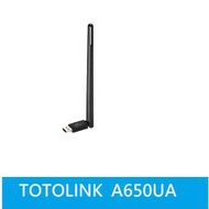 現貨附發票【TOTOLINK A650UA 】 AC650雙頻無線USB網卡 (取代A1000UA)