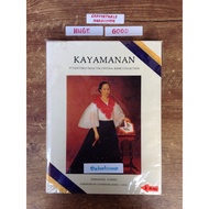 KAYAMANAN series books art filipiniana culture books