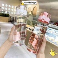 SECELPH 780ml Sports Water Bottle Girl Boy  Plastic Drinking Bottle