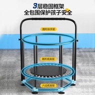 Children Jump14under-Year-Old Slide Home Baby Indoor Trampoline Children with Safety Net Bounce Bed Rub Bed Home