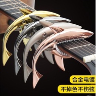 Hot SaLe Folk Capo Electric Guitar Special Ukulele Tuning Pressure String Shark Capo WTLH