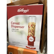 Kelloggs cereal dispenser unique cereal storage place children's gift