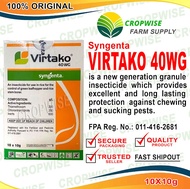 Syngenta VIRTAKO 40WG