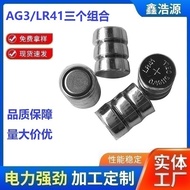 Hot-selling Fast Shipping Ready Stock LR41/AG3 Button Battery 3-Pack Combination 4.5V Electronic Ser