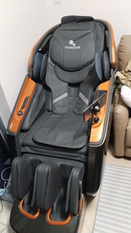 Maxcare 豪華按摩椅