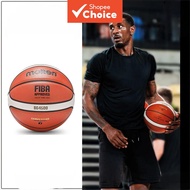PU Leather Basketball Size 7 B7G4500 FIBA Standard With Free Football Net And Inflation Needle