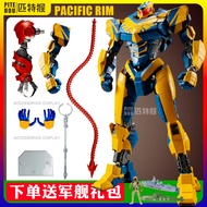 Đồ Chơi Mô Hình Atlas Destroyer Pacific Rim Black Zone Có Thể Di Chuyển Cho Trẻ Em Quà Tặng Đồ Trang