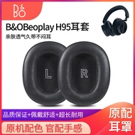 Suitable for B & OBeoplay H95 Earphone Case ANC h95 Earmuffs BO H95 Ear Cotton Leather Ear Cushion R