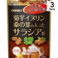 【3入組】Orihiro 抑制血糖上升茶 2g×20包
