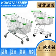 Shopping cart, grocery shopping cart, hand-pushed cart, supermarket, convenience store, pull cart, c