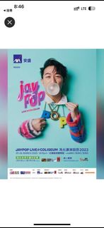 Jayfung馮允謙演唱會 $580