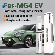 FT Suitable for MG Automotive Paint Retouching Pen MG4 EV Scratch Retouching Pen Varnish Pen Set