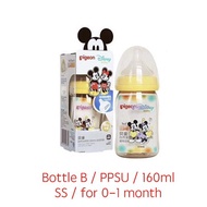 Pigeon Wide Neck PPSU Mickey Bottle Pigeon Nipple 160ml 240ml Feeding Milk Bottle with Teat Pigeon B