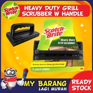 3M Scotch Brite 7721 Heavy Duty Grill Wok Scrub Pad with Handle Brick Concrete BBQ Cleaning Brush 3M