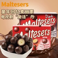 Maltesers Chocolate Dark Chocolate Australian Gift Milk Imported Box