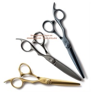 Kéo cắt tóc - Green Mouse - Matt-Limited (MATT-65 6.5 inches)