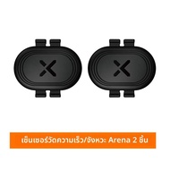 XOSS Cadence Speed Bike Sensor ANT + บลูทูธกันน้ํา Speedometer สําหรับ Igpsport Cycplus Bryton ขี่จั