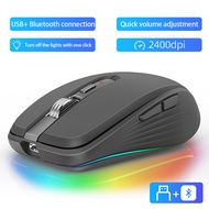 Mouse Silent Wireless Mouse with Bluetooth Ergonomic Mouse 2400 DPI Optical Gamer Mause