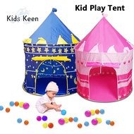 HOTOMI Creative Kids Gift Garden Indoor Castle Wizard Outdoor Party Educational Toys Play Tent Tent Toy Tents