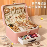Jewelry Box Hair Ties Baby Children's Gift Box Birthday Gift Set Hair Clips Princess Hair Ties Girls