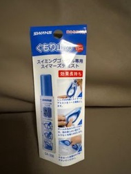 Swans 泳鏡防霧日本製🇯🇵🇯🇵