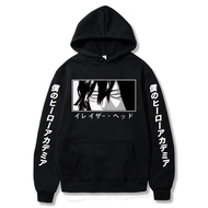 My Hero Academia Aizawa Shouta Eyes hoodie Jacket
