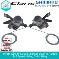 SHIMANO CLARIS SL R2000 2x8 Speed Bicycle Exhaust Shifter – Genuine Product
