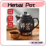 🔥READY STOCK🔥 Smart Electrical Decoction Slow Cooker Chinese Medicine Pot Electric Soup Pot Herbal P