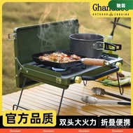 W-8&amp; New Portable Gas Stove Portable Gas Furnace Outdoor Camping Outdoor Barbecue Gas Stove Double-Headed Stove Casfield