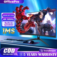 Monitor Curved 27 Inch 165Hz PC Gaming Monitor LED Display 75Hz Computer Monitor Built-in Speaker