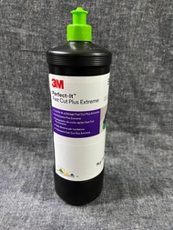 น้ำยาขัดสี 3M 51815( Fast cut plus) ชนิดขัดหยาบเร็ว ขนาด 1ลิตร