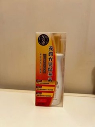 50惠養潤育髮精華素