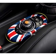 Micas/MINI COOPER/F55/F56/F57 Central Control Button Decorative Cover/11 Colors. Mini Cooper Accesso