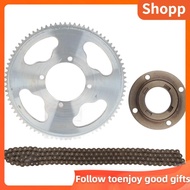 Shopp Electric Scooters Chain Set 25H Four-Hole Crankset + Gearless