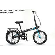 Velion VB15 Children's Folding Bike Size 16 inch Rear Zipper