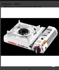 [HCM]Bếp gas du lịch mini Namilux 2021AS   IN -NT