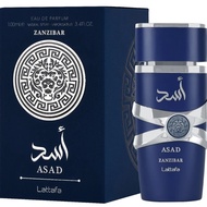 Asad Zanzibar Lattafa Perfumes 100ML EDP for men Asad Zanzibar