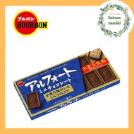 Bourbon Alfort Mini Chocolate